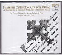 Vari - Anthologie De La Musique Religieuse Orthodoxe Russe