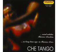 Vari-Arenson-Granik - Ernesto arenson, Voix & accordeon Che Tango [Import]