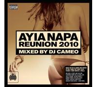 Vari-Ayia Napa Reuni – Ayia Napa Reunion 2010 – Import