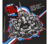 Vari-Back to Fundame - Back to Fundamentals [Import]