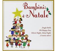 Vari-Bambini E' Natale - Bambini E' Natale [Import]