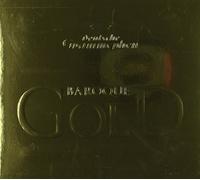 Vari-Baroque Gold - Baroque Gold [Import]