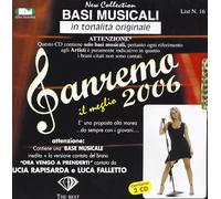 Vari-Basi Musicali - Sanremo 2006 (Basi Musicali) [Import]