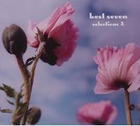 Vari-Best Seven Sele - Best Seven Selections 2 [Import]
