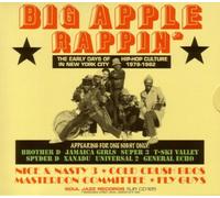 Vari-Big Apple Rappi - Big Apple Rappin' [Import]
