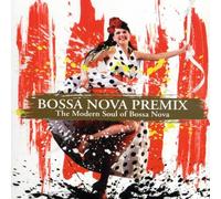 Vari-Bossa Nova Prem - Bossa Nova Premix [Import]