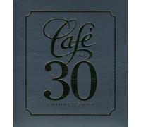 Various Mielsch – Café Del Mar Vol. 30