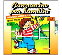 Vari-Canz.Per Bam.5 - Canzoncine X Bambini Vol.5