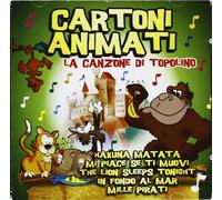 Vari-Cartoni Animati La Canzone Di Topolino - Cartoni Animati La Canzone Di Topolino [Import]