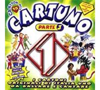 Vari-Cartuno Parte 3 - Cartuno Parte 3 [Import]