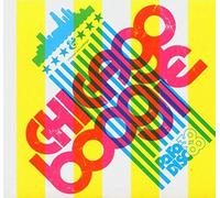 Vari-Chicago Boogie - Chicago Boogie [Import]