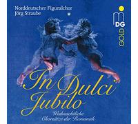 Vari - in Dulci Jubilo