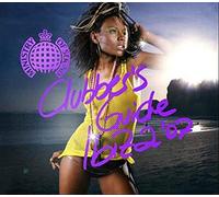 Vari-Clubbers Guide - Clubbers Guide Ibiza 07 [Import]
