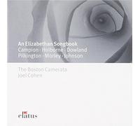 Vari Cohen - Boston - Elatus: an Elizabethan Songbook [Import]