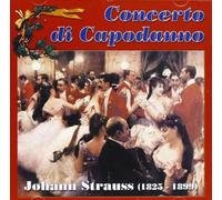 Vari-Concerto Di Capodanno - Concerto Di Capodanno [Import]