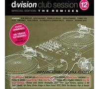 Vari-D:Vision Club S - D:Vision Club Session 12 [Import]
