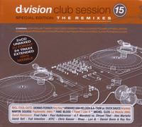 Vari-D:Vision Club S - D:Vision Club Session 15
