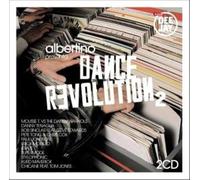Vari-Dance Revolutio - Dance Revolution 2 [Import]