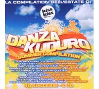 Vari-Danza Kuduro Summer Compilation - Danza Kuduro Summer Compilation [Import]