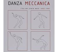Vari-Danza Meccanica - Danza Meccanica [Import]