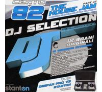 Vari-DJ Select.182 - DJ Selection 182-the House Jam