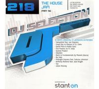 Vari-DJ Select.218 - DJ Selection 218-the House Jam 56 [Import]