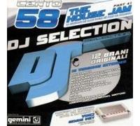 Vari-DJ Selectio.158 - DJ Selection 158 The House Jam Part [Import]