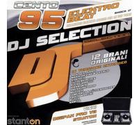 Vari-DJ Selection 19 - DJ Selection 195 Elektro Beat Shock [Import]