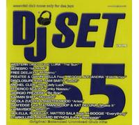 Vari-DJ Set Vol.155 - DJ Set Vol.155 [Import]