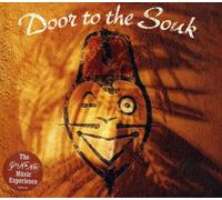 DOOR TO THE SOUK - Door to The Souk [Import]