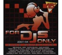 Vari-for Dj's Only 2 - for DJ's Only 2007/04 Club [Import]