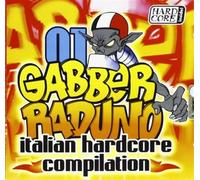 Vari-Gabber Raduno C - Gabber Raduno Compilation [Import]