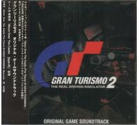 vari - gran turismo 2 ost (jap)