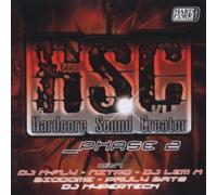 Vari-Hardcore Sound - Hardcore Sound Creator Phase 2 [Import]