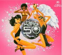 Vari-Hed Kendi the M - Hed Kandi The Mix 50 [Import]