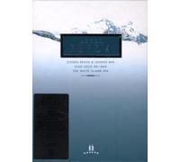 Vari-Hotel Ibiza - Hotel Ibiza (Box) [Import]