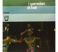 Vari - I Gamelan Di Bali [Import]