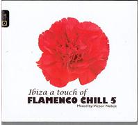 Vari-Ibiza of Touch - Ibiza Touch of.(DJ Pippi) [Import]