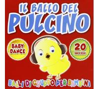 Vari-Il Ballo Del Pulcino - Il Ballo Del Pulcino [Import]