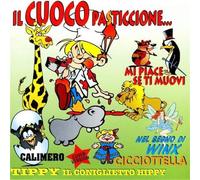 Vari-Il Cuoco Pastic - Il Cuoco Pasticcione [Import]