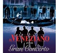 Vari-Il Veneziano - Il Veneziano-Gran Concerto [Import]