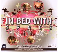 Vari-in Bed With Spa - in Bed with Space Vol.11 [Import]