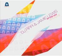 Vari-in the Mix 2004 - in The Mix 2004 [Import]