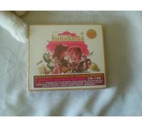 Vari-India Rama - India Rama [Import]