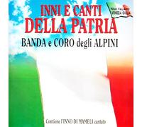 Vari-Inni E Canti De - Inni E Canti Della Patria [Import]