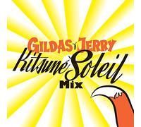 Kitsuné – Soleil Mix – Import