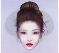 Vari-Kong! Happy Par - Kong Happy Party in Paris by B.Ard [Import]