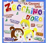 Vari-Le Canzoni Dello Zecchino D'oro (E Giunfete Nel Pozzo - Le Canzoni Dello Zecchino d'oro (E Giunfete Nel Pozzo,La Nave Gelsomina.) [Import]