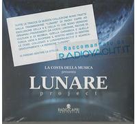 Vari-Lunare Profect By Radio Capri - Lunare Profect by Radio Capri [Import]