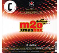 Vari-M2o X-Mas Box - M2o X-Mas Box [Import]